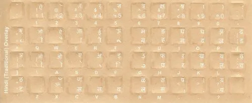 Hindi Keyboard Stickers - Labels - Overlays with White Characters for Black Computer Keyboard