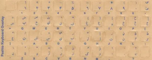 Pashto Keyboard Stickers - Labels - Overlays with Blue Characters for White Computer Keyboard